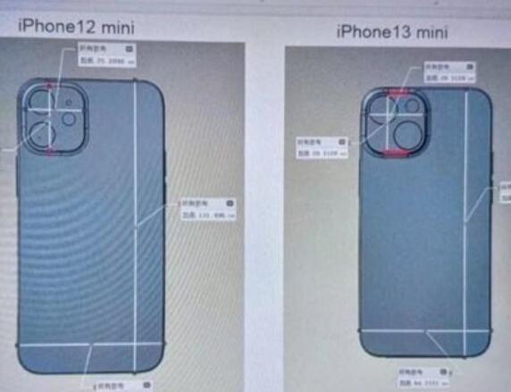 iPhone 13系列原型机谍照：相机模组全新升级