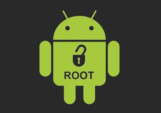 手机为什么要root？ 手机root的好处有哪些？